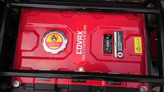 Генератор бензиновий Covax EPH37700E Коломыя
