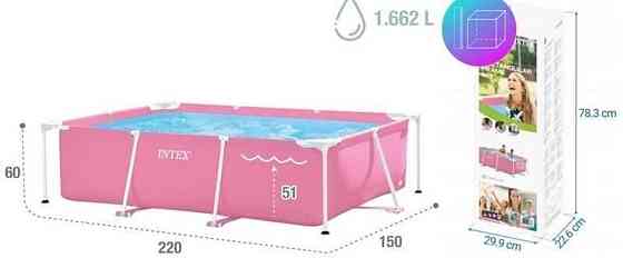 Басейн каркасний 28266 NP (1) від 6 років, 220х150х60 см. Харків