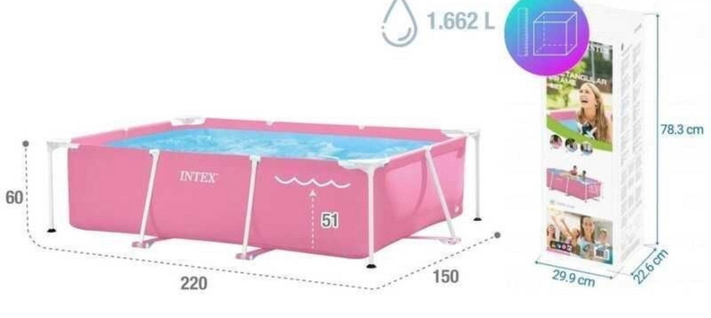 Басейн каркасний 28266 NP (1) від 6 років, 220х150х60 см. Харків - фото 2