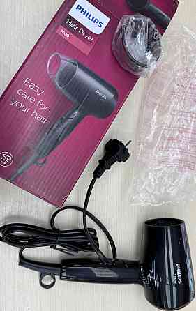 Фен дорожній складний Київ