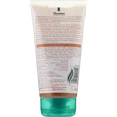 Гель для умывания Himalaya Herbals против черных точек с грецким орехом 150 мл (6291107220154) Винница