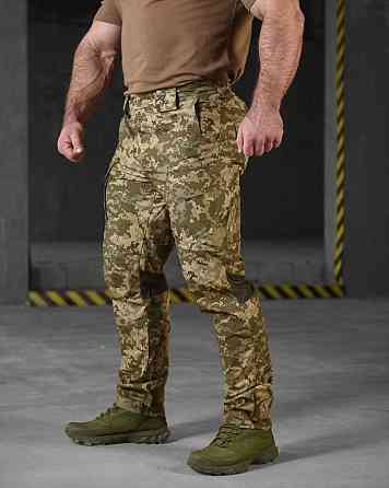 Тактичні штани TRENEDAT піксель Одеса