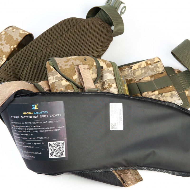 Противоосколочный пакет для РПС СВМПЭ (длина 86см, ширина 13-16см) Винница - изображение 7