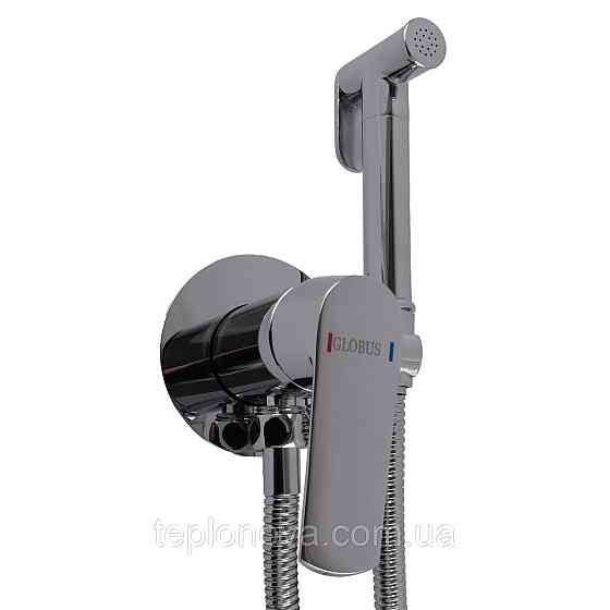 Смеситель гигиенический Globus Lux Laguna GLA-0-106MIX Черновцы