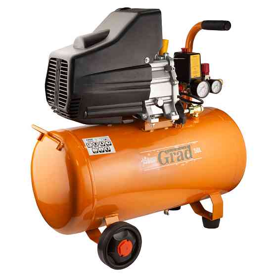 Grad Компрессор одноцилиндровый 1.5кВт 198л/мин 8бар 50л (2 крана) GRAD (7043565) Коломия