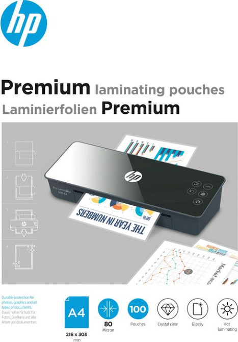 Плівка для ламінування HP Premium Laminating Pouches, A4, 80 Mic, 216x303, 100 pcs Винница - изображение 1