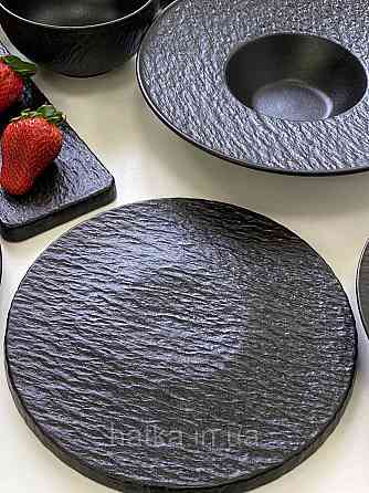 Тарілка камінь "Чорний обеліск" 24*1,5 см кругла кераміка для дому та ресторанів Київ