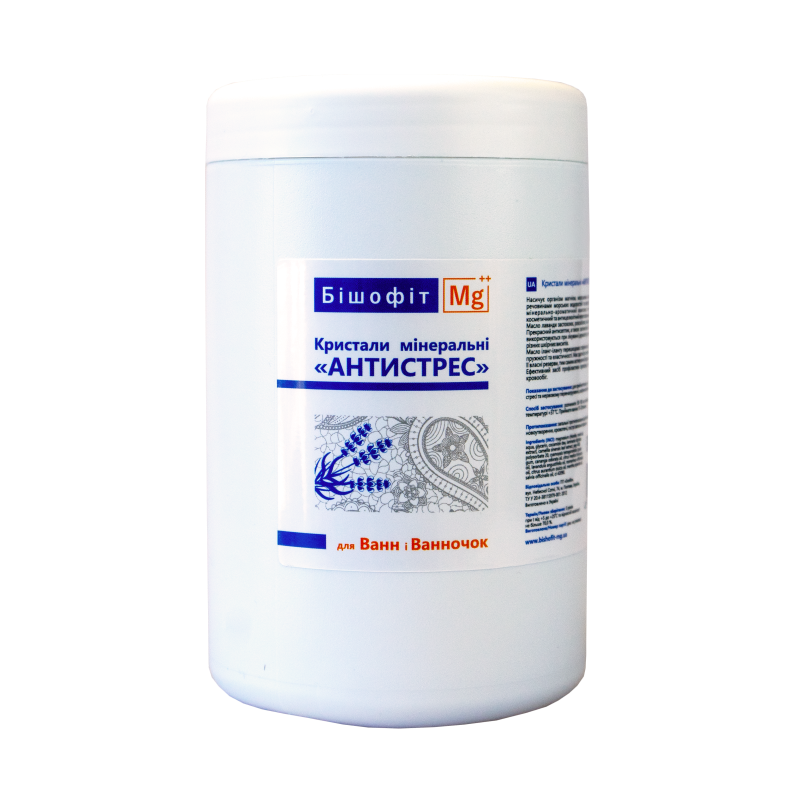 "КРИСТАЛИ МІНЕРАЛЬНІ "АНТИСТРЕС"" 1300 Г" Київ - фото 1