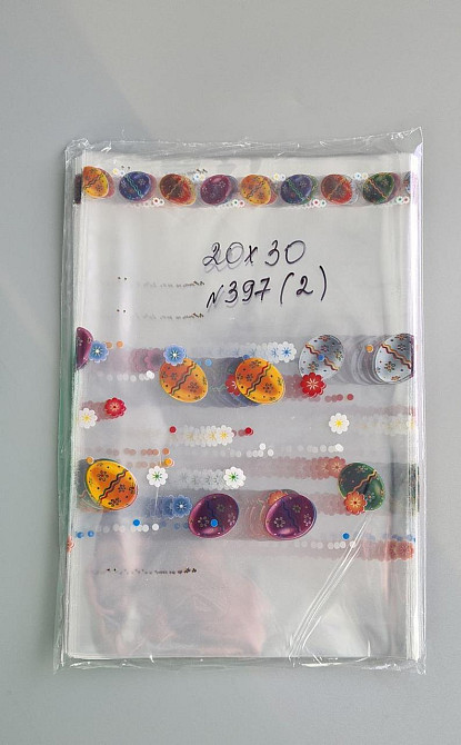 Пакет Великодній з малюнком для паковання подарунків (20*30) No397 (2) "Візерунок крашечок" (100 шт.) Харків - фото 2