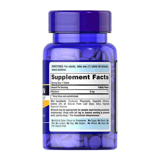 Melatonin 5mg - 120 tabs Луцьк