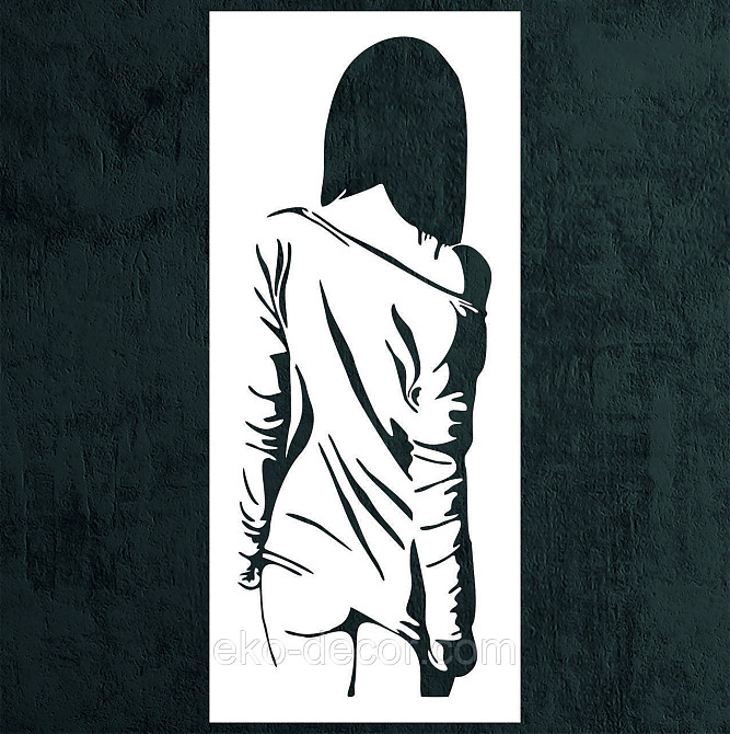 Декоративне настінне Панно «Сілует жінки», Декор на стіну 70*30 см, Білий Київ - фото 5