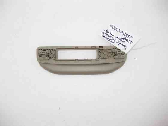 Mercedes-Benz  A1668100554 8N84 Ручка стельова бежева задня ліва Одесса