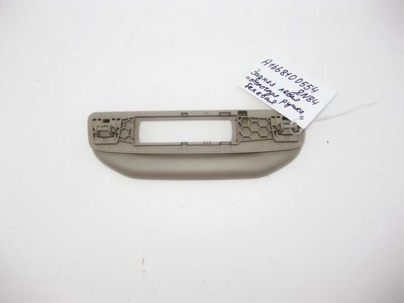 Mercedes-Benz  A1668100554 8N84 Ручка стельова бежева задня ліва Одесса - изображение 2