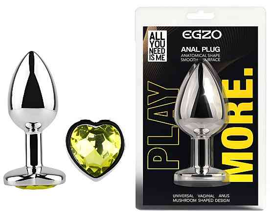 Анальна пробка з кристалом EGZO - Silver Heart Plug Lime size S Sex Aura Київ