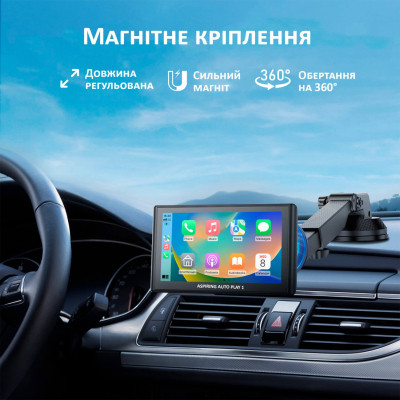 Автомобільний монітор Aspiring Auto Play 1, Magnet, CarPlay, Android auto Вінниця - фото 2