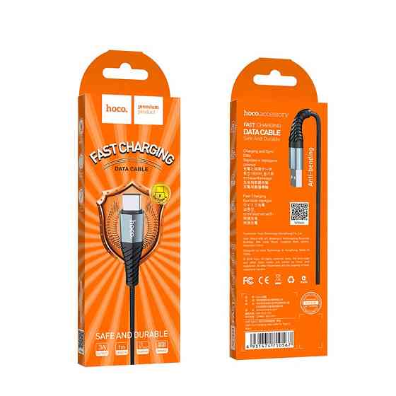 Кабель HOCO X38 Cool Charging data cable for Type-C Київ
