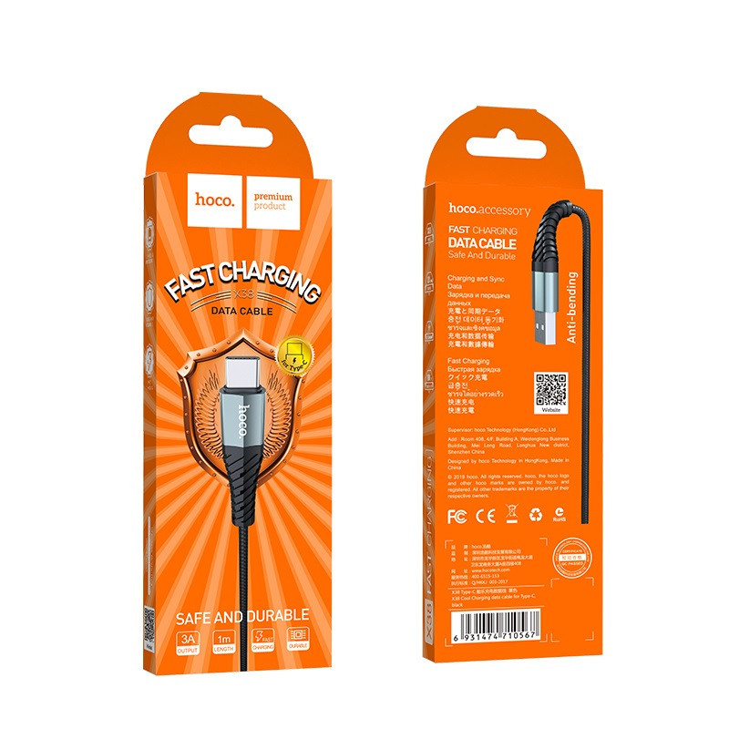 Кабель HOCO X38 Cool Charging data cable for Type-C Київ - фото 2