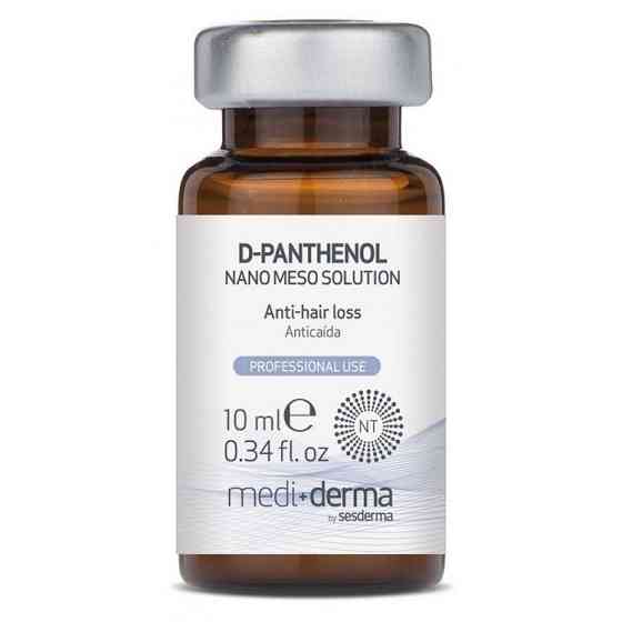 Сыворотка с пантенолом NANO MESO SOLUTIONS D-Panthenol Medi+derma, 5х10 мл Днепр