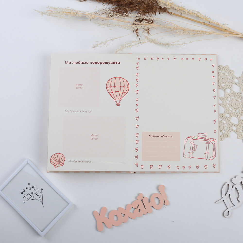 Альбом нашого кохання  Fotobook-0040 Тернопіль - фото 3