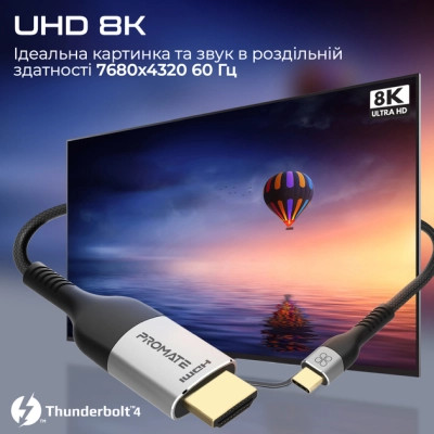 Кабель мультимедійний USB-C to HDMI 1.8m grey Promate (mediacord-8k.grey) Вінниця - фото 5