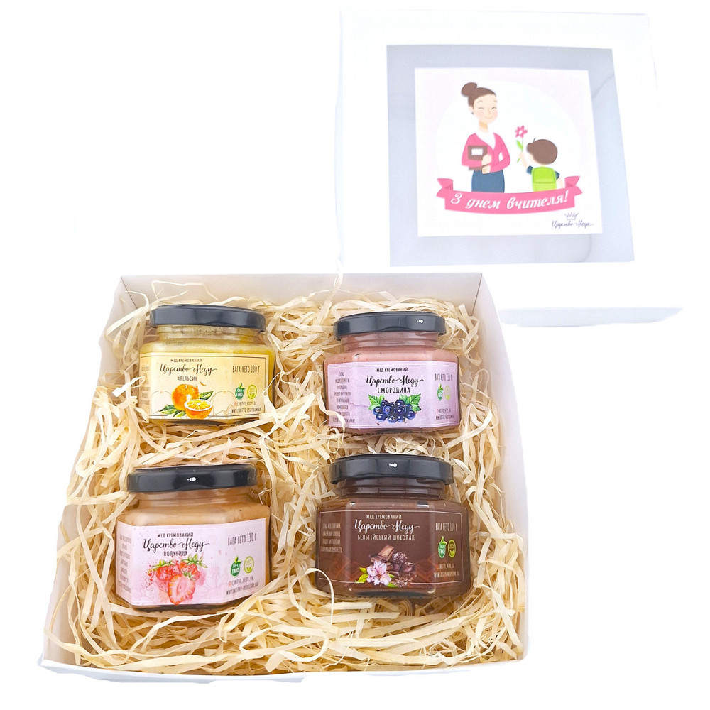 Подарунок для вчителя Царство Меду №164 на День вчителя, 1 вересня. Одеса - фото 4