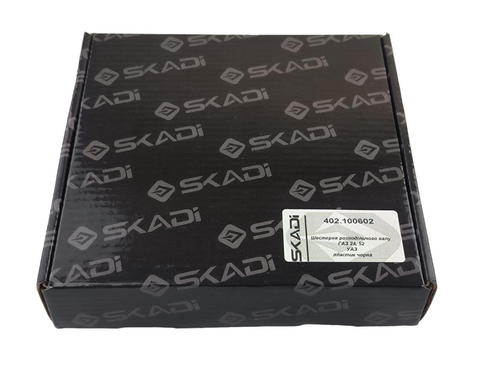 Шестерня ГАЗ 24, 52, УАЗ (402) пластик чорная распредвала Мукачево - изображение 4