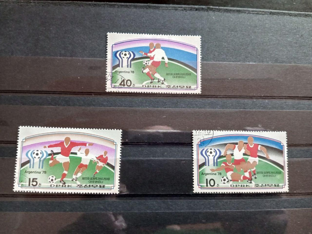 Марки. Серия. Спорт (Гаш.) Полтава - изображение 1