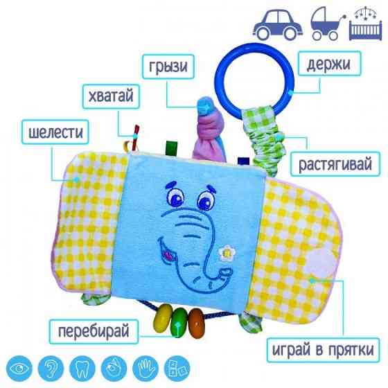 Подвеска-кубик Зоо 