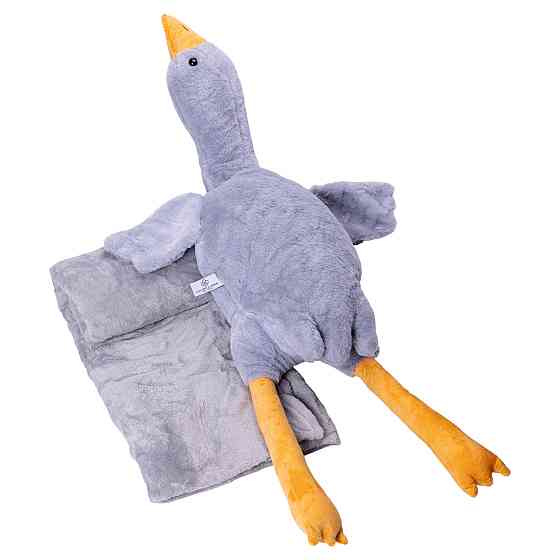 М'яка іграшка-подушка з пледом всередині Гусь-обнімусь 89 (см) Сірий Colorful Home 520-1G Коломия