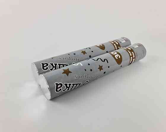 Хлопавка пневматична Срібний стиль, довжина 30 см 4830-11 (1 пачка) Харків