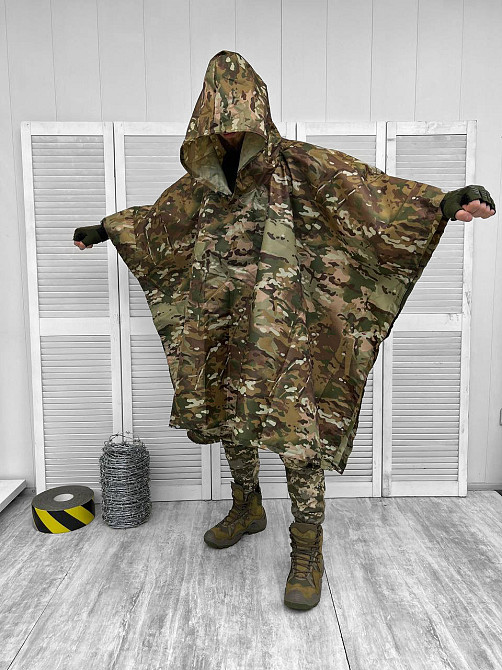 Пончо дощовик мультикам на Мембрані водонепроникний проклеєний тактичний камуфляжний накидка водозахисна Одеса - фото 1