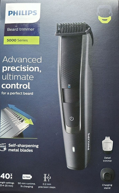 Триммер philips 5000 bt5515/15 для бороды и усов. Киев - изображение 6