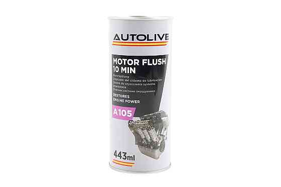 Промивання двигуна 10хвилин \"Motor Flush\", 0,443ml Київ