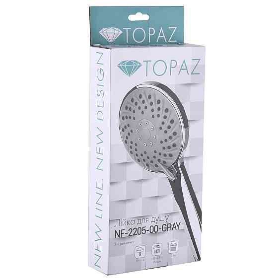 Душова лійка Topaz NF-2205-00-GRAY (000025159) Київ