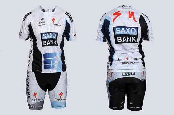 Велокостюм (mod:SAXO, size:M) Мукачево