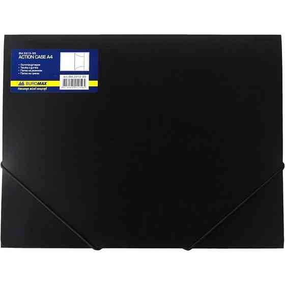 Папка на резинках Buromax А4, black (BM.3913-01) Винница