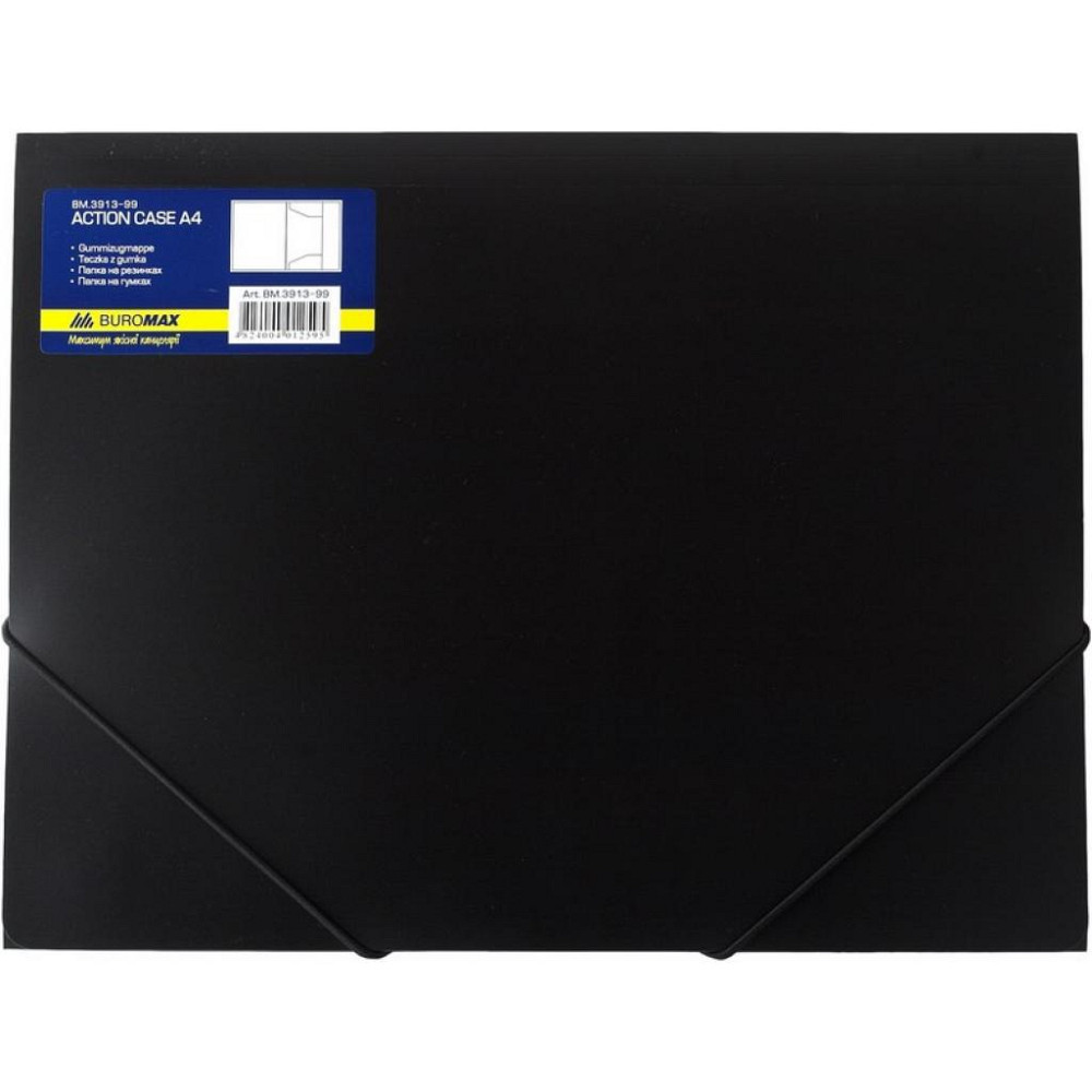 Папка на резинках Buromax А4, black (BM.3913-01) Винница - изображение 1