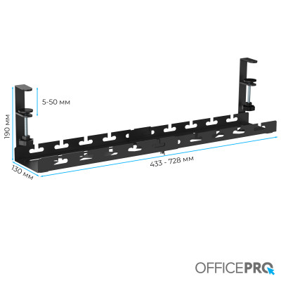 Органайзер для столу OfficePro CT450B Вінниця - фото 5