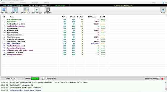 Жорсткий Диск: WD Blue 4 TB 3.5" (WD4Oezrz) Київ