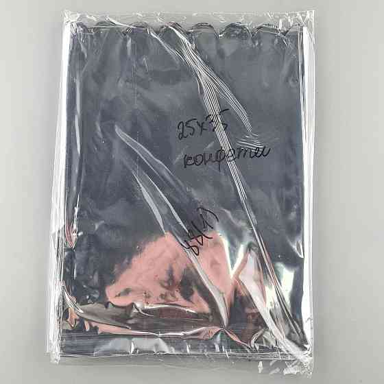 Пакет с рисунком для упаковки подарков   (25*35) №88/1 фольгированный 