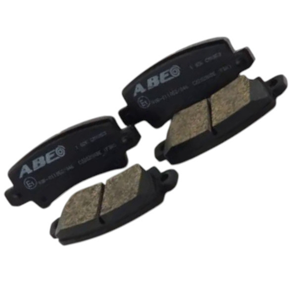 Колодки задние Toyota Corolla, Verso, Yaris Verso 99- (ABE) тормозные Мукачево - изображение 1