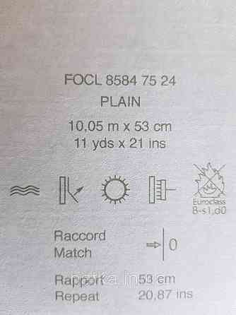 Шпалери флізелінові еко Casadeco Five o'clock 0.53х10 однотонні зелені прожилки золотом під тканина гобелен Київ