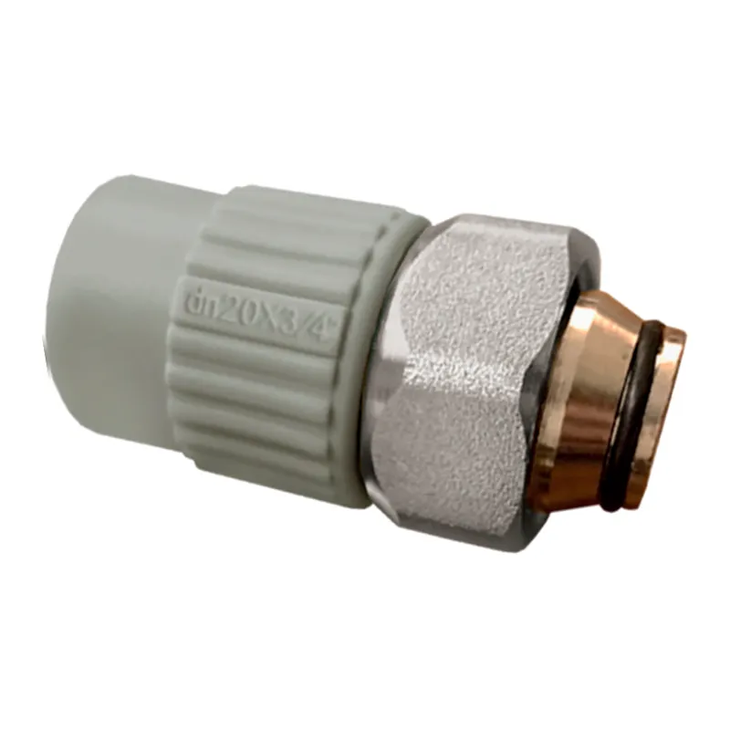 Муфта с евроконусом и накидной гайкой Koer K0240.PRO White - 20x3/4 PPR (KP3134) Киев - изображение 1