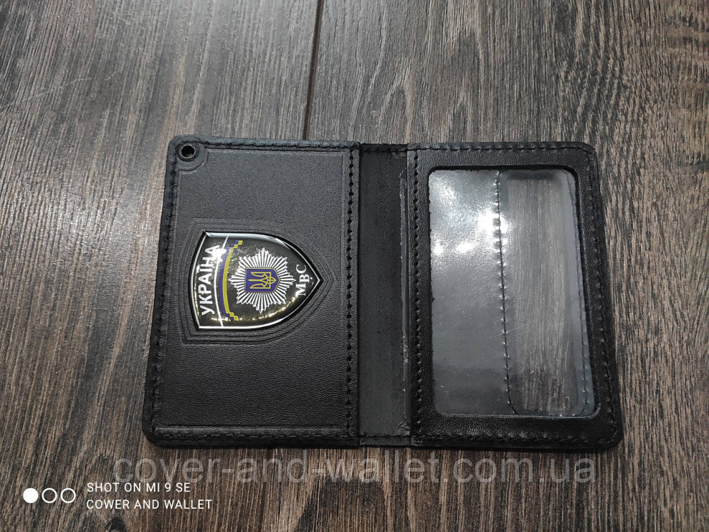 Шкіряна обкладинка на посвідчення МВС (Міністерство внутрішніх справ) із шевроном Київ - фото 3