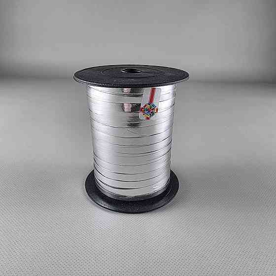 Лента для воздушных шаров и подарков серебряная125 метров (1 пачка) Харьков