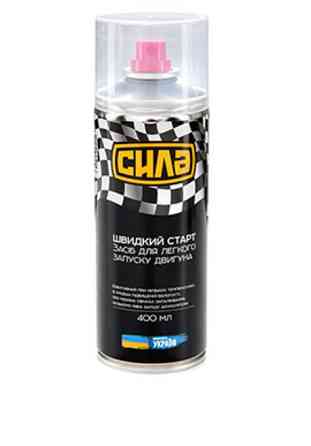 Швидкий старт 400мл СИЛА 951487 Вінниця