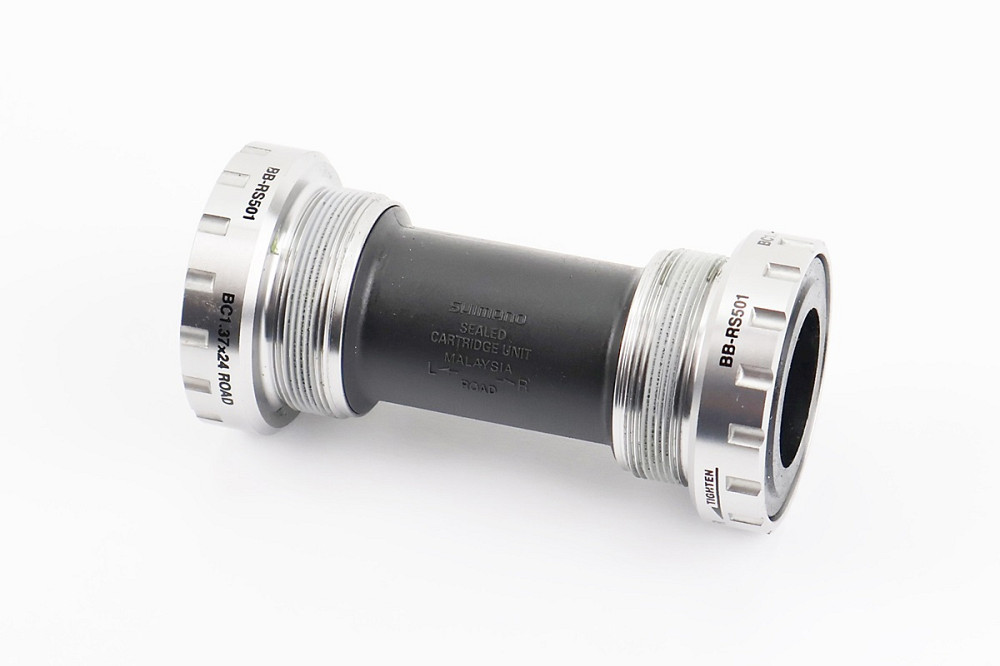 Каретка Hollowtech II MTB 68-73мм, під інтегровану вісь 24мм, BB-RS501 Київ - фото 1