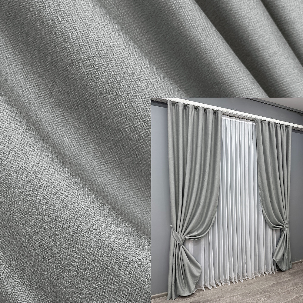 Комплект готових штор VR-Textil Шеніл однотонний № 1689ш Світло-сірий 100х270 см 2 шт (31-845) Київ - фото 1