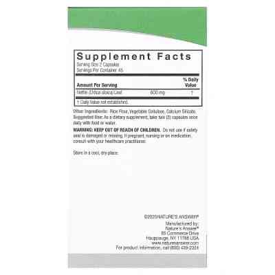 Трави Nature&apos;s Answer Кропива, 600 мг, Nettle, 90 вегетаріанських капсул (NTA-16306) Вінниця