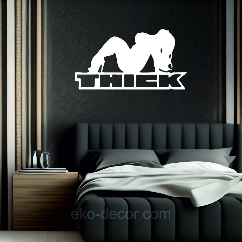 Декоративное настенное Панно «Девушка», Декор на стену 90*48 см, Белый Киев - изображение 3